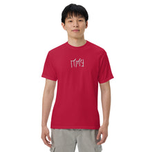 Load image into Gallery viewer, Men’s garment-dyed heavyweight t-shirt
